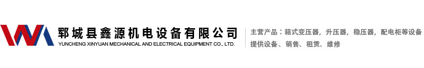 普陀公司注冊(cè)